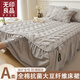 無(wú)印良品A類(lèi)全棉床裙單件100%純棉床套罩1.8x2米家用床墊保護套防塵四件套 夜光灰【全棉床裙 優(yōu)雅唯美】 150cm*200cm 【床裙單件】