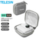 TELESIN適配insta360 GO3收納包機(jī)身收納包運(yùn)動相機(jī)包便攜迷你快拆包小號包保護(hù)盒防摔包 go3收納包