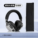 墨頓 適用SONY索尼MDR-1A耳機套1A 1ADAC耳罩頭戴式降噪有線(xiàn)耳機隔音海綿套頭梁橫梁保護套替換配件 黑色頭梁保護套一條【頭梁套】
