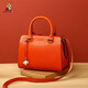 稻草人女包 包包女包品牌真皮單肩手提包大容量女士手拎斜挎包 6739750-1橙色