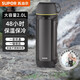 蘇泊爾（SUPOR）保溫壺戶(hù)外旅行便攜家用保溫壺大容量不銹鋼車(chē)載式熱暖水瓶 運動(dòng)黑【48小時(shí)保溫】2L+杯帶