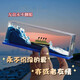 星恒夢(mèng)游輪流體漂流瓶泰坦尼克號(hào)漂流船擺件永不翻船裝飾創(chuàng)意畢業(yè)季禮物 友誼不翻船擺件1個(gè)