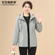 甘甘的世界短外套女春季上衣2026秋裝新款甘夫人中老年風(fēng)衣媽媽裝 灰綠 5XL 適合145-160斤