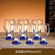 DELISOGA加厚水晶一兩白酒杯套裝家用玻璃二兩口杯中式個(gè)性品鑒酒具小杯子 藍底-6只圓點(diǎn)-白酒杯60ML