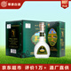 草原白酒【萬評】【酒廠直供】內(nèi)蒙古特產(chǎn)清香型純糧食固態(tài)發(fā)酵送長輩 38度 500mL 6瓶 草原王綠草