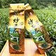 翠峰逸云正宗炒茶潮汕揭陽高山炒茶芯濃香型坪上炒茶 中高火特級500克