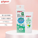 貝親（Pigeon）嬰兒乳牙牙膏 寶寶兒童牙齒預(yù)防齲齒口腔清潔護(hù)理木糖醇6個(gè)月以上 乳牙防齲啫喱牙膏 無(wú)香6個(gè)月以上