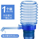 oein手壓式純凈水抽水器桶裝水取水器按壓抽水飲水機壓水泵家用吸水器 普通款【1個(gè)裝】