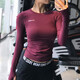 歐凱茜（Aucassie）2025秋冬跑步運動(dòng)上衣女長(cháng)袖速干T恤緊身彈力訓練健身t恤瑜伽服 酒紅色 XL (體重125-140)