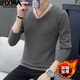 費洛仕新款秋冬季長(cháng)袖T恤男加絨加厚上衣服V領(lǐng)針織衫保暖秋裝潮流衛衣男 灰色加絨款 XL （120-135斤）