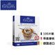 芬倫（FINUM) 德國進口芬倫 finum纖維一次性沖茶包空過濾袋 帶茶棒100個/盒