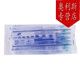 華越（HUAYUE） 一次性使用導(dǎo)尿管   家用導(dǎo)尿管 PVC材質(zhì)/硅膠材質(zhì) 獨立包裝 PVC材質(zhì)100只/包 12號