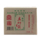 皇冠豆瓣醬5kg 湖北特產(chǎn)荊沙豆瓣醬郭場(chǎng)雞油燜大蝦醬料10斤
