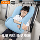 喬氏兒童安全抱枕車(chē)載抱枕后排睡覺(jué)神器汽車(chē)抱枕頭副駕駛車(chē)用睡枕 兒童成人通用U型休息枕水藍色 1個(gè)