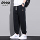 JEEP SPIRIT休閑褲男秋季2025新款寬松束腳衛(wèi)褲修身運(yùn)動(dòng)褲子男 K005黑色 XL