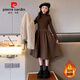 皮爾卡丹（pierre cardin）女童秋冬裙套裝新款中大童洋氣皮草小香風(fēng)外套時尚加絨毛衣連衣裙 毛衣連衣裙 150cm