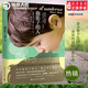 偷影子的人 馬克李維 一部法國溫情療愈小說(shuō) 原版外國文學(xué)催人淚下的親情、浪漫感人的愛(ài)情和不離不棄的友情小說(shuō)