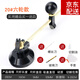 蘇墨玻璃刀圓規刀手動(dòng)玻璃開(kāi)孔器家用窗戶(hù)割圓切割打孔器圓形開(kāi)口劃圓 六輪升級直徑8-20cm(送四件套)