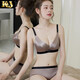 KJ無鋼圈文胸上托側(cè)收副乳光面無痕性感小胸聚攏內(nèi)衣調(diào)整型品牌胸罩 卡其【單件文胸】 75B 34B
