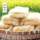 平陽(yáng)細(xì)粉干5斤溫州特產(chǎn)炒粉干蒼南龍港余家米粉米線早餐夜宵排檔 溫州平陽(yáng)細(xì)粉干5斤裝