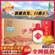伊力牌【新疆總廠貨源】新疆伊犁伊力小老窖46度250ml*10瓶濃香型糧食酒 46%vol 250mL 10瓶 【鍍金時光】