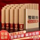 識易婚慶紙杯一次性加厚加硬大號喜字結(jié)婚專用喜慶紙杯辦喜事婚禮紙杯 【吾家有喜】 廠家直銷/全部批發(fā)價【500只】