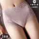 完美情侶【3條裝】石墨烯女士?jì)妊澟咕志拶|(zhì)內襠高腰性感蕾絲收腹褲頭提臀無(wú)痕蕾絲女式大碼中腰三角褲 淺豆沙+中杏+麻灰 L(1尺8-2尺2適合90-120斤)