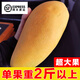 果戀匯（GUOLIANHUI）海南三亞金煌芒新特大芒果新鮮水果當(dāng)季超大金黃芒整箱批發(fā)順豐 10斤特大果4-6個(gè)禮盒裝
