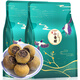飄香韻普洱茶 小青柑 普洱茶熟茶正宗生曬宮廷普洱500g  袋裝 小青柑250g*2袋