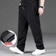 JEEP SPIRIT吉普加肥加大碼休閑褲子男寬松直筒300斤胖子肥佬闊腿春夏運動(dòng)褲 918黑色 加絨 5XL 225-240斤穿
