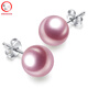 滴水成珠正圓形淡水珍珠耳釘 925銀耳飾耳環(huán)送姐妹送女友生日禮物 8.5-9.0mm紫色珍珠