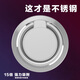 持為 新款不銹鋼手機支架背貼車載磁吸支架指環(huán)扣全金屬指扣環(huán)粘貼式高檔個性創(chuàng)意桌面支撐架適用蘋果 銀色