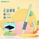 英雄（HERO）鋼筆 暗尖EF0.38MM三角正姿軟膠筆握P200銥金筆尖順滑書(shū)寫(xiě)多色可選可更換墨囊 豆青綠-單支(贈20支墨囊)