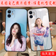 WENYAFF華為Pura80/P60/P50/p40/30Pro榮耀400/300/90玻璃手機殼magic6/5/Nova14/13/12/11防摔Mate70軟套 個(gè)性DIY定制/來(lái)圖訂制/照片