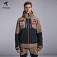 體拓（TITTALLON）專業(yè)雙板滑雪服男 AWAY3.0系列隊服防風(fēng)防水保暖透氣滑雪服套裝 宙宇星環(huán)-套裝 XL