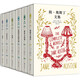 簡·奧斯丁文集（精裝全6冊）傲慢與偏見+理智與情感+曼斯菲爾德莊園+愛瑪+諾桑覺寺+勸導(dǎo)