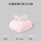黑天鵝蛋糕(新品)生日蛋糕-珍愛(ài)天使-冰酒玫瑰巧克力口味同城配送 冰酒玫瑰巧克力口味 直徑15*5cm