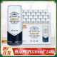 燕京無醇啤酒燕京白啤原麥汁濃度3°P330ml*24聽一整箱罐裝批發(fā)酒廠家 330mL 24罐