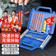趣行補胎工具套裝 汽車電動摩托車自行車用真空胎補胎膠條膠水盒裝