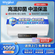 惠而浦電熱水器遙控式家用節(jié)能省電中溫保溫速熱節(jié)能內(nèi)膽長壽命EN+ 60L -60EN+高溫抑菌 中溫節(jié)能