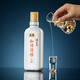 玉泉黑龍江東北特產(chǎn)和諧清雅人和 52度 500mL 1盒