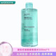 屈臣氏專(zhuān)柜煙酰胺保濕水深層補水細致毛孔玻尿酸透明質(zhì)酸爽膚水男女可用 煙酰胺(補水白)