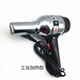 吹風(fēng)機工業(yè)加熱 不銹鋼電吹風(fēng)機 RCT-805 塑封膜 工廠(chǎng) 工業(yè) 高溫 加熱型 工業(yè)加熱  工業(yè)加熱