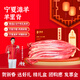 羊家旺 寧夏灘羊肉 生鮮菲力羊里脊純?nèi)?斤箱新鮮羔羊肉源頭直發(fā)