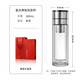 富光雙層玻璃杯男士茶水分離杯禮盒裝車(chē)載單手一鍵速開(kāi)蓋泡茶水杯子