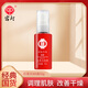 宮燈紅景天系列美肌水美肌乳美顏霜BB霜經(jīng)典國貨護(hù)膚品老牌 紅景天BB霜50g