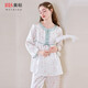 美標（MEIBIAO）送禮物新款長(cháng)袖真絲睡衣套裝女春夏100%桑蠶絲可外穿絲綢家居服秋 白色 M (160)