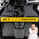 速馳（Suchi）汽車(chē)絲圈腳墊主副駕駛位易清洗車(chē)墊子地毯腳墊可裁剪上層地墊專(zhuān)用 【專(zhuān)車(chē)專(zhuān)用】灰色五座全車(chē)-薄款 下單聯(lián)系客服備注具體車(chē)型和年款