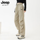 JEEP SPIRIT沖鋒褲女2024新款春秋季戶外防風(fēng)防水速干傘兵登山褲休閑長(zhǎng)褲 女款-卡其 M