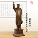 韶之紅真品紫銅毛主席招揮手銅像家居紅銅裝飾品辦公室桌面擺件古銅禮品 毛爺爺家鄉(xiāng)H級真紫銅49厘米